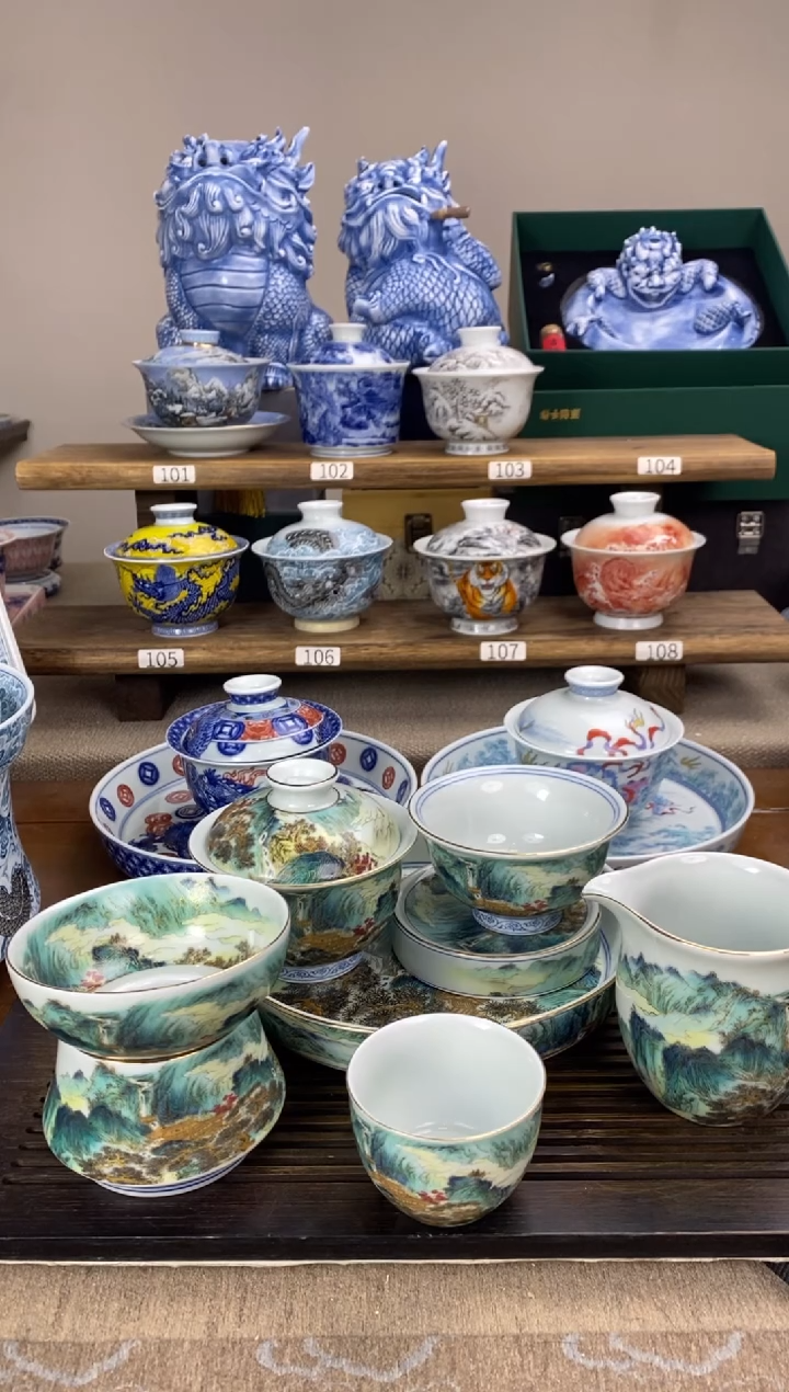 【闪购商品】锦秀山河图 10件套 套装