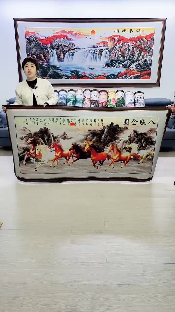 横款八骏图100*200