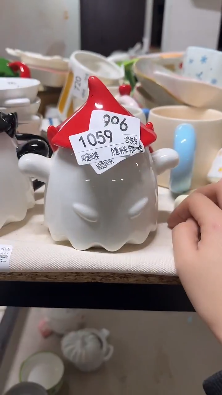 陶瓷手柄款微瑕四单包邮1059