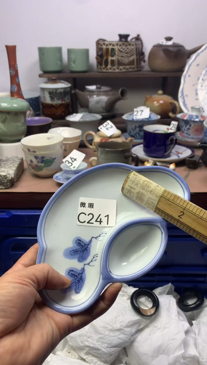 【闪购商品】瓷片明雅阁工艺品店