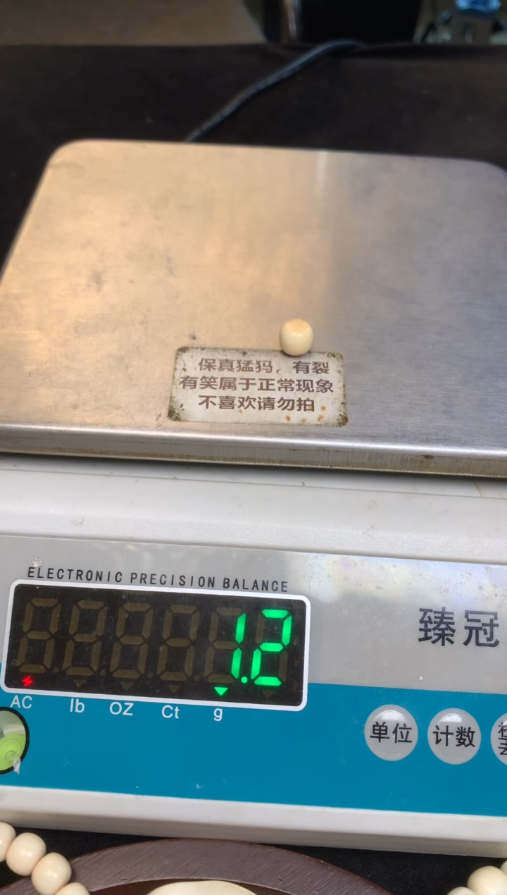 【闪购商品】橄榄核手串/手链猛犸猛犸猛犸猛犸D51