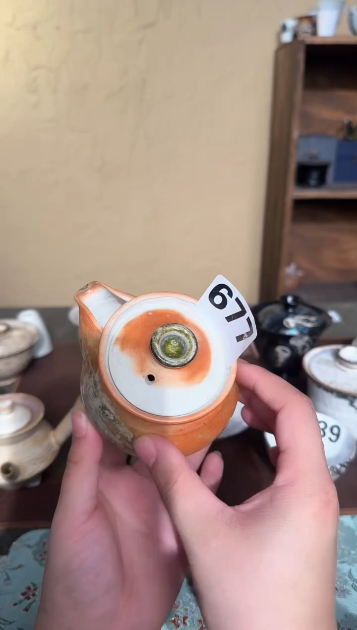 【闪购商品】【周周】一物一拍677