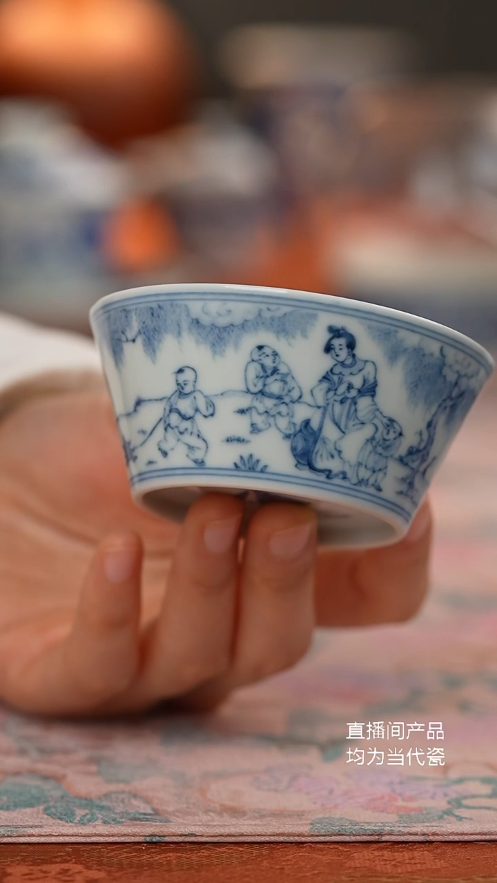 源明青忆三娘教子图马蹄杯