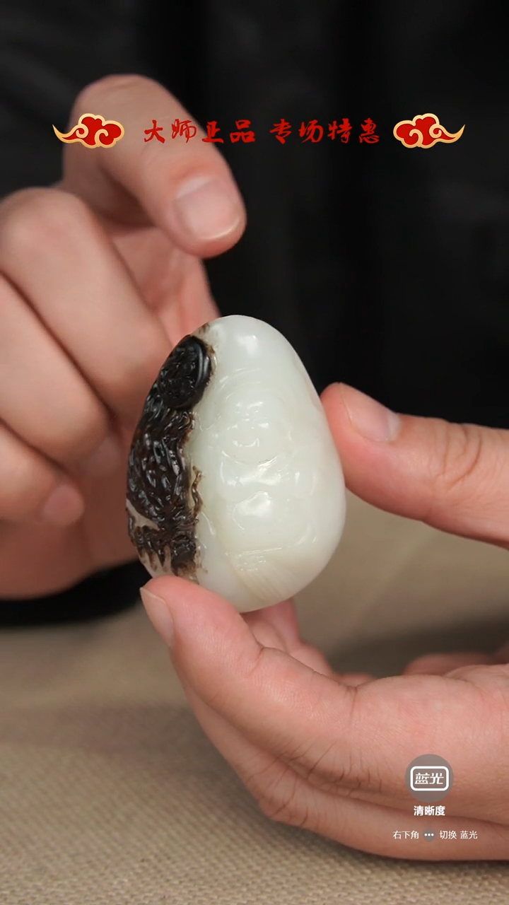 【闪购商品】和田玉挂件未镶嵌挂件