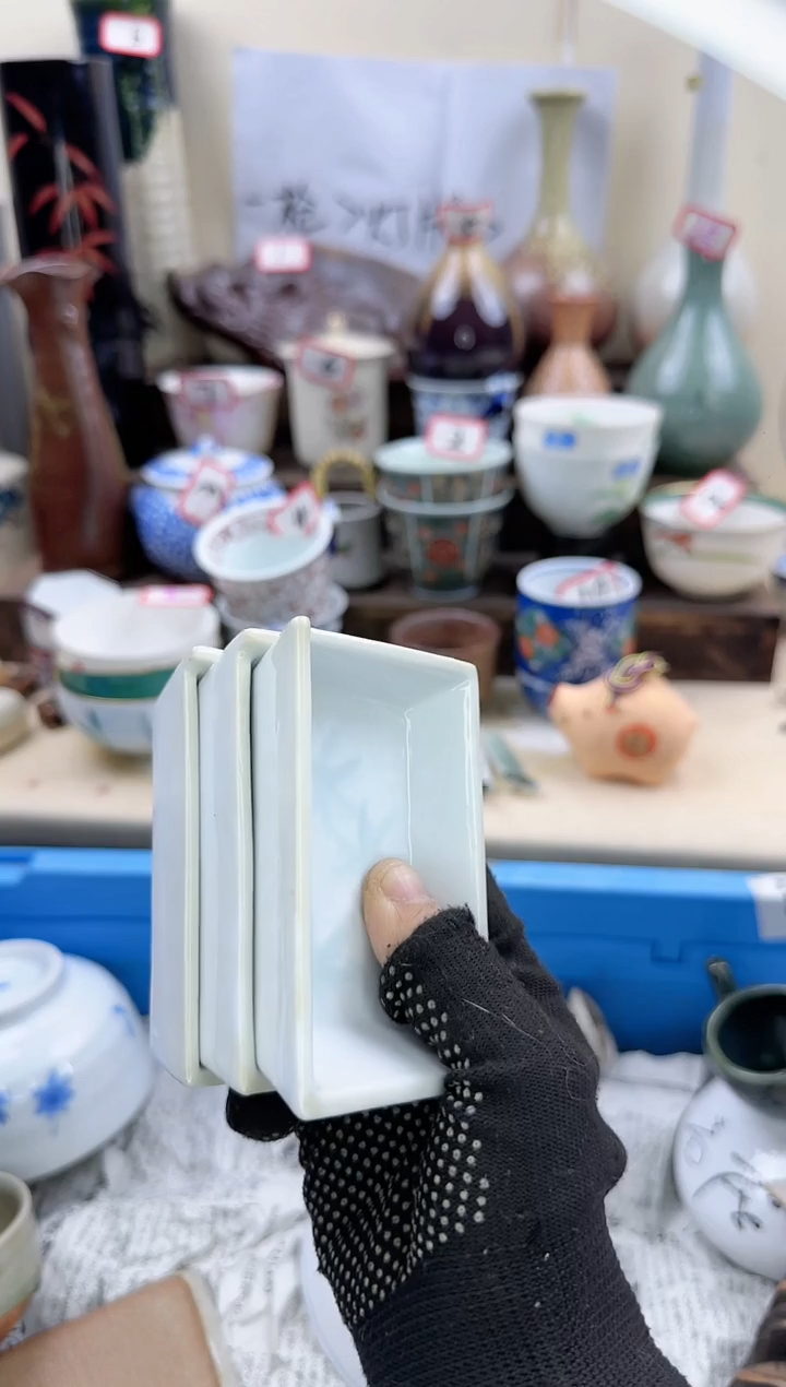 【闪购商品】瓷片0592淘艺瓷器满18发货一单一付