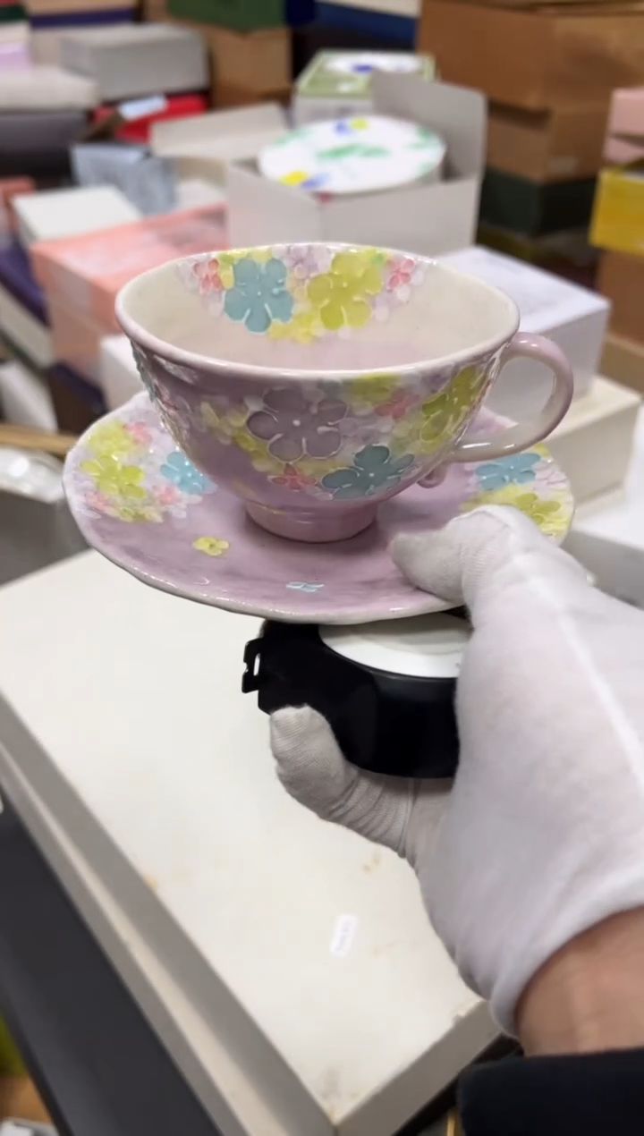 【闪购商品】瓷片b312好好好好好好