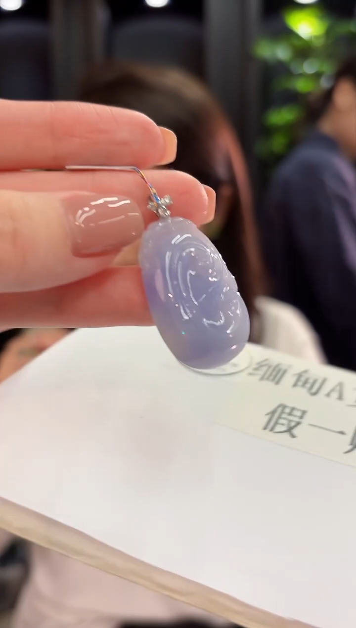 吊坠(不含链)18K金镶嵌翡翠 缅甸A货/支持复检/一件