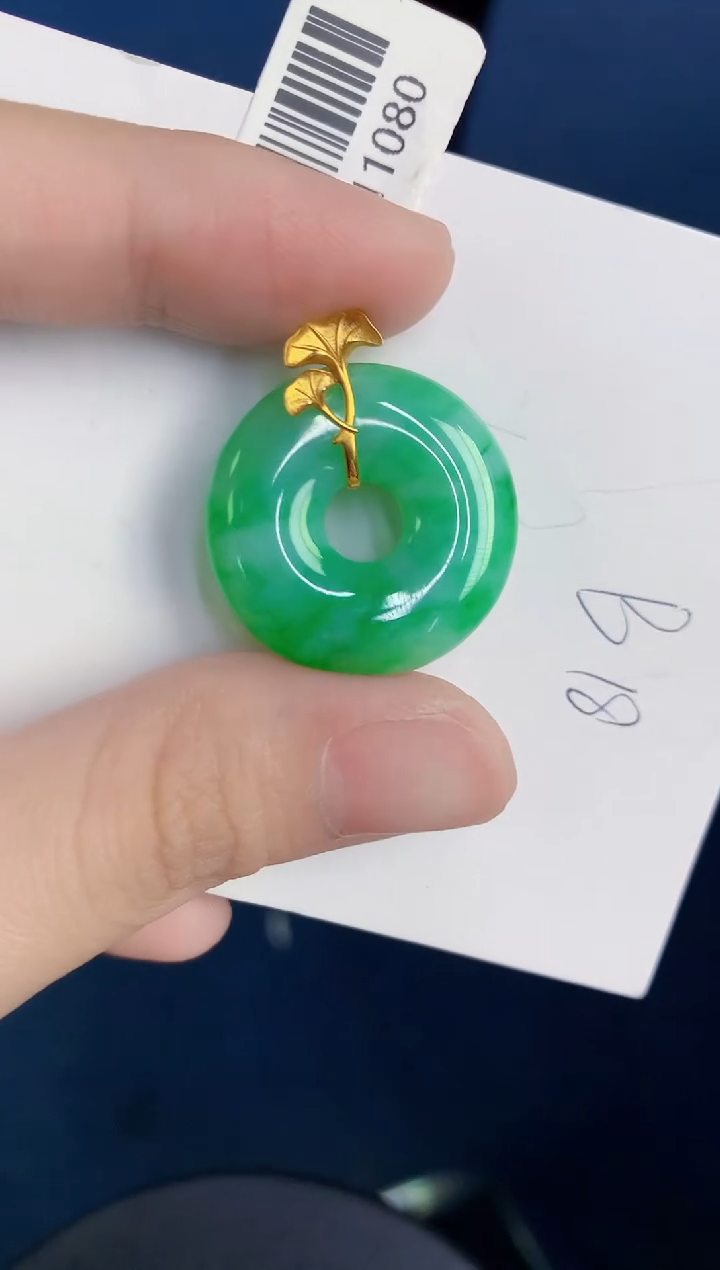 颈饰18K金镶嵌翡翠天然翡翠缅甸A货