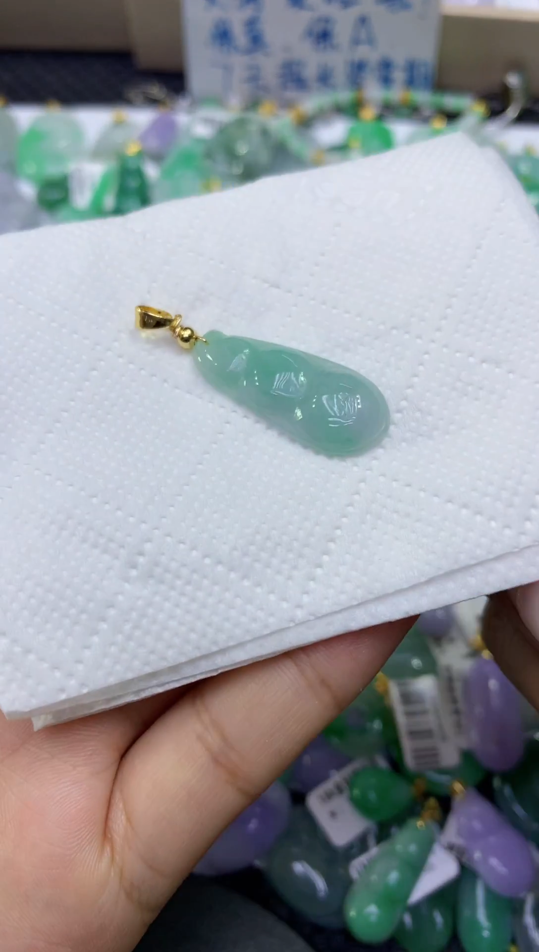 颈饰未镶嵌翡翠天然缅甸A货翡翠