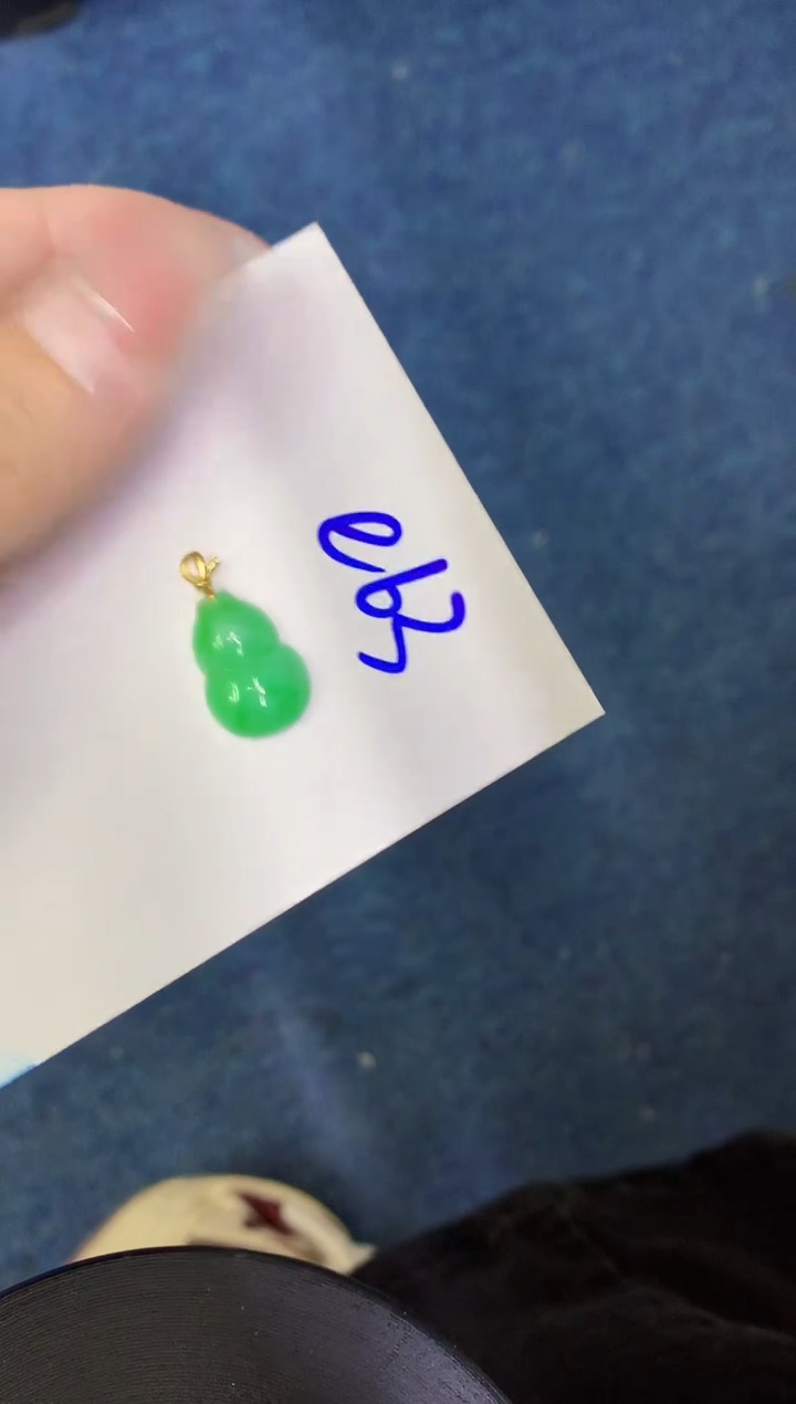 【闪购商品】翡翠颈饰未镶嵌000000000000