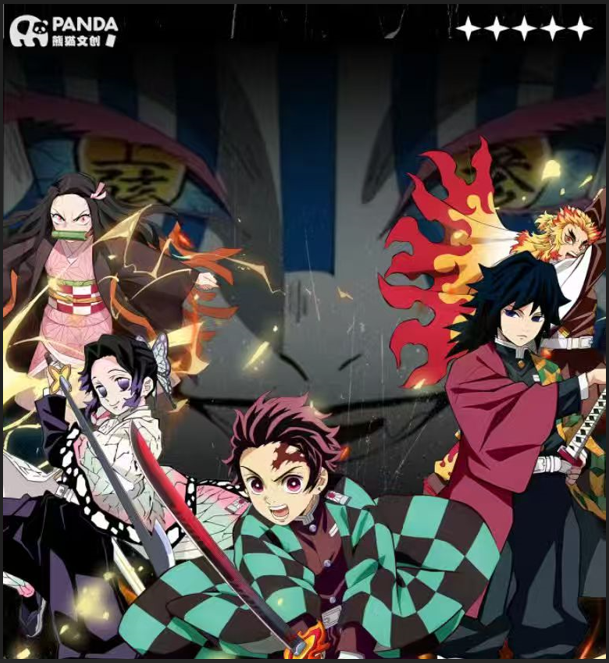 【熊猫文创】-鬼灭之刃第二弹亚克力系列色纸收藏（默认代拆）