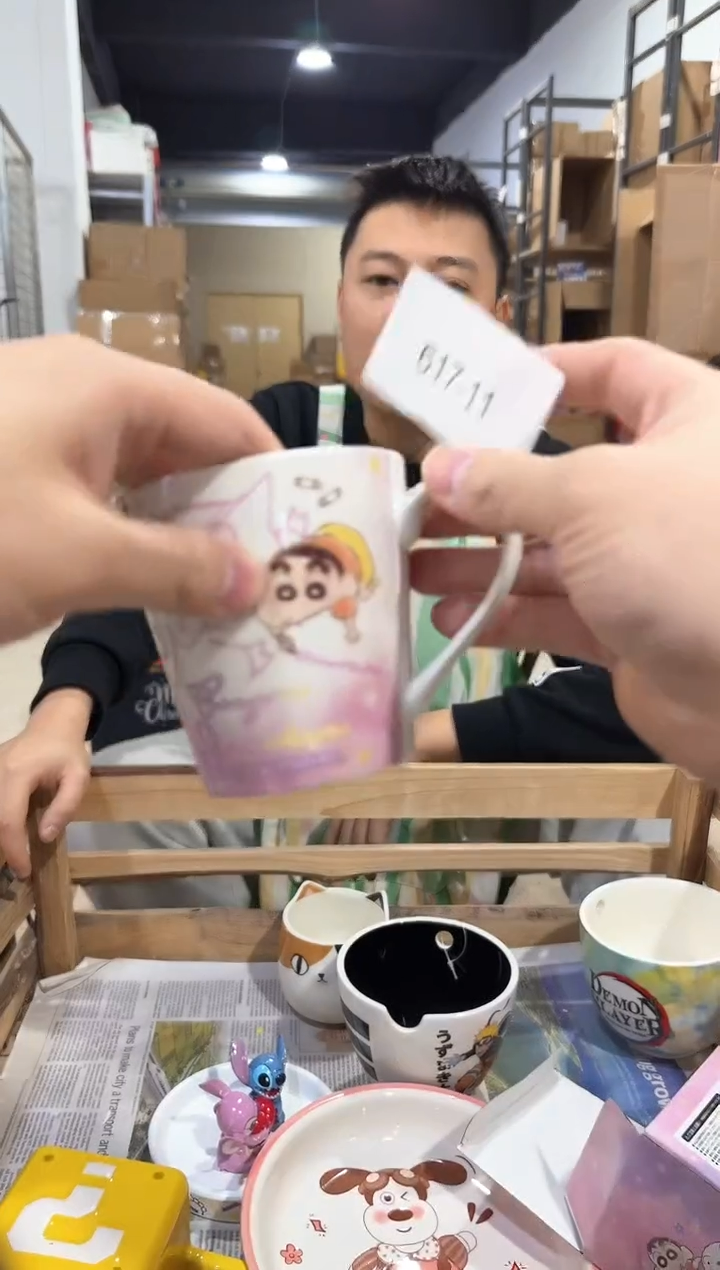 瓷片617-11孤品默认微瑕不退不换