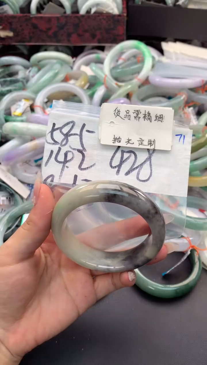 【闪购商品】定制翡翠未镶嵌毛货需精细抛光+多人