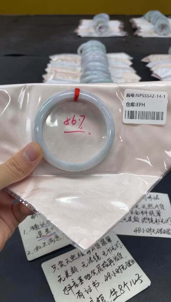 未镶嵌手镯翡翠翡翠手镯