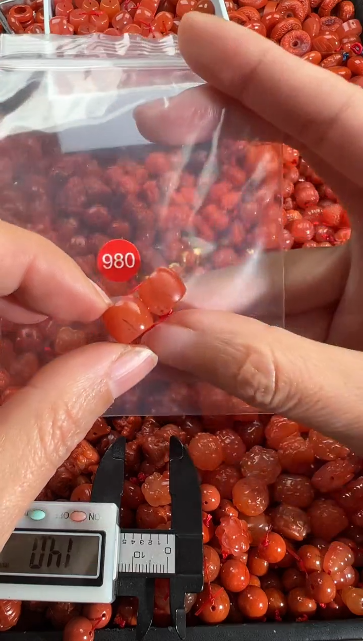 【闪购商品】南红玛瑙颈饰未镶嵌1