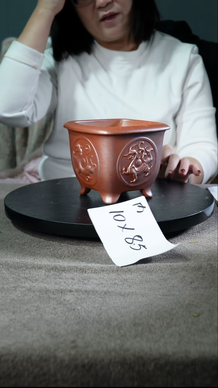 宜兴紫砂花盆小盆