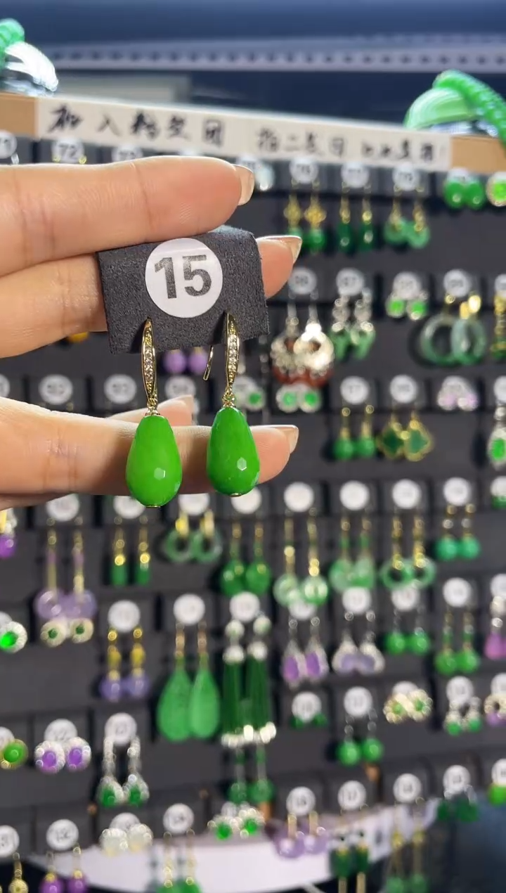 【闪购商品】翡翠耳饰银S925镶嵌15..