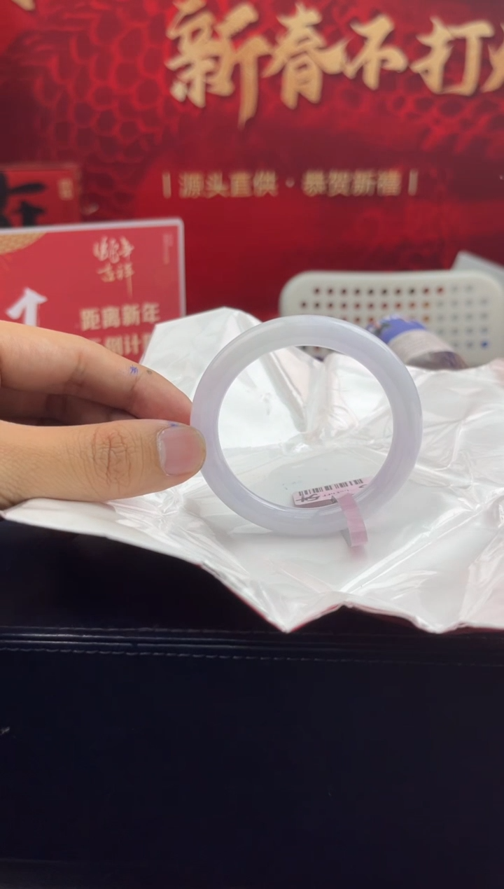 【闪购商品】翡翠手镯未镶嵌2翡翠手镯