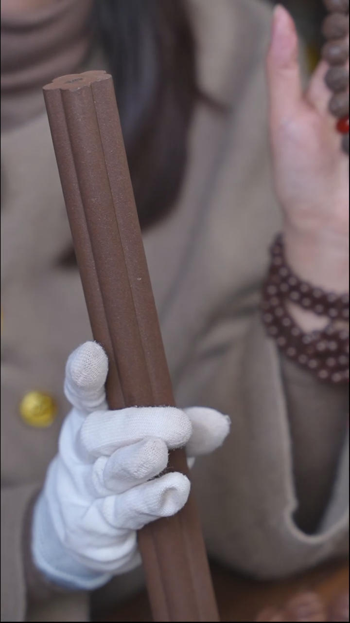 【闪购商品】泥塑归真香方香击棒福利款式