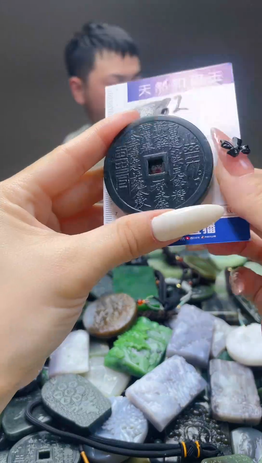 颈饰未镶嵌和田玉182