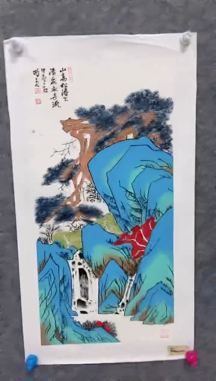 【闪购商品】国画尚鹏飞老师国画作品58