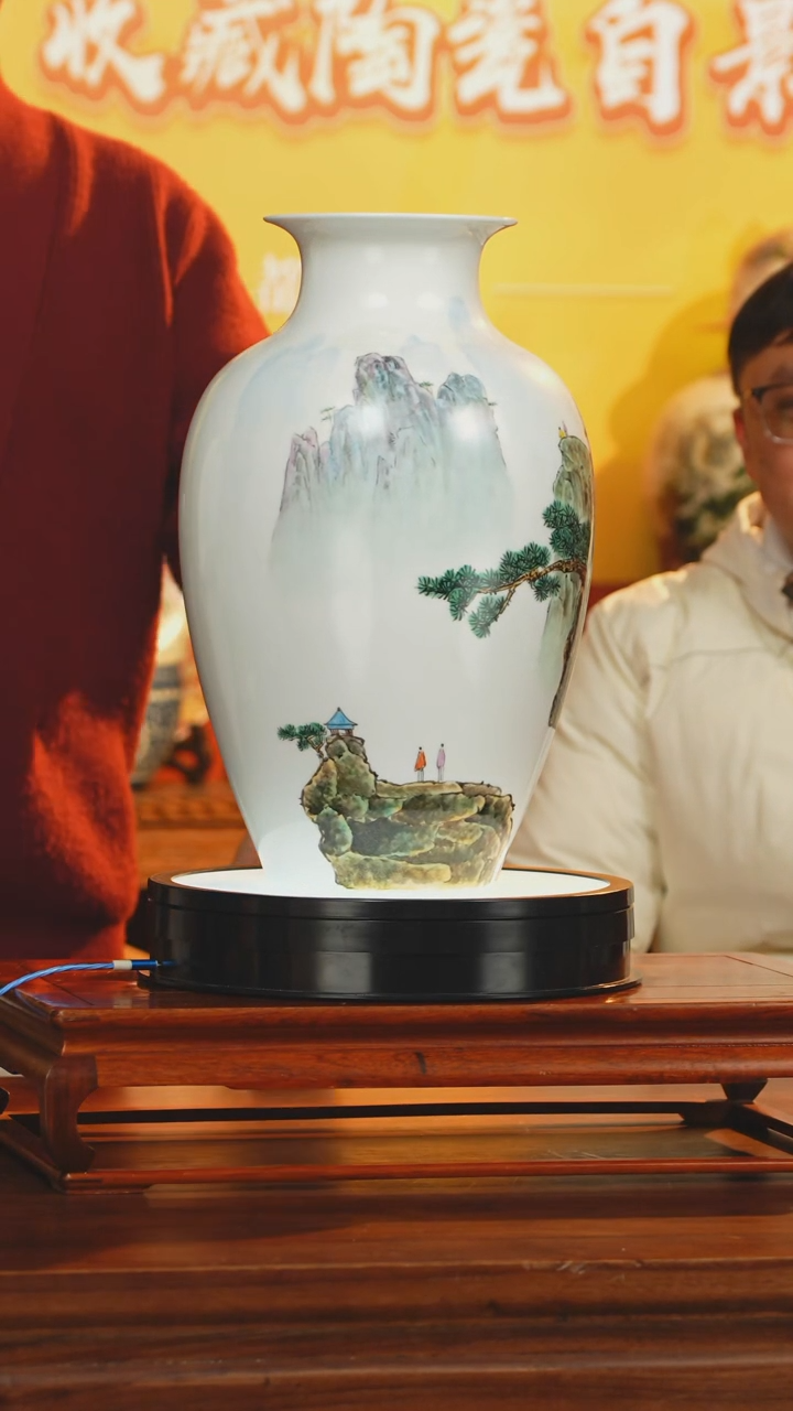 【闪购商品】摆件《景东陶瓷》艺术摆件W270