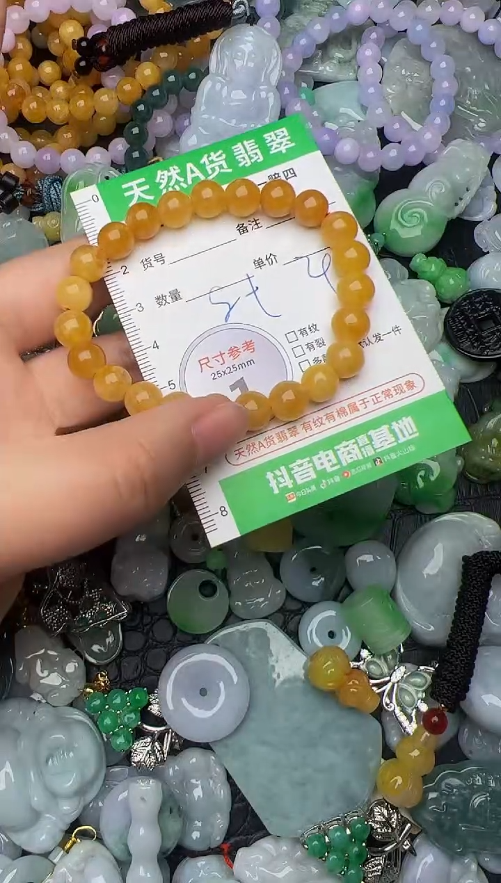 翡翠未镶嵌颈饰天然缅甸翡翠吊坠