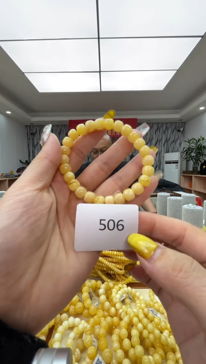 【闪购商品】琥珀裸石未镶嵌506多样性发其中一件