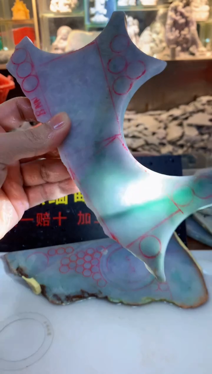 颈饰未镶嵌翡翠0朗0翡翠珠宝27