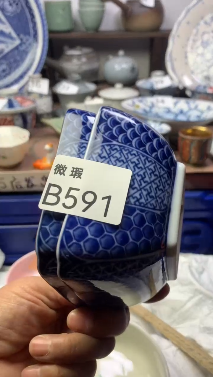 【闪购商品】瓷片明雅阁工艺品店