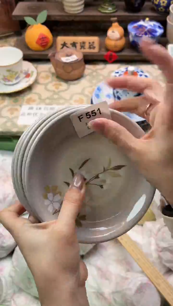 瓷器可*   F551 