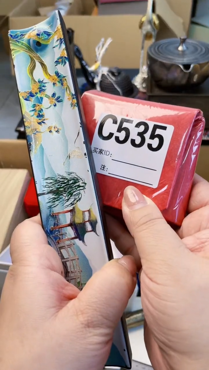 【闪购商品】瓷片C535炎美杂货铺质量保证