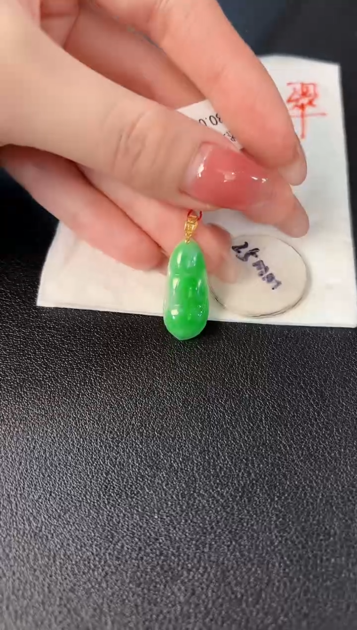 【闪购商品】翡翠颈饰18K金镶嵌缅料A货/支持复检/一件