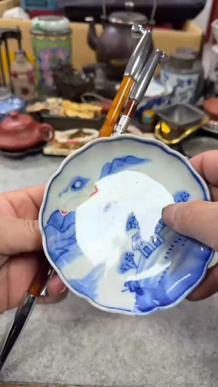 其他瓷中古艺术工艺美术品