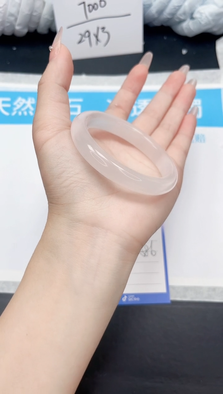 手镯石英质玉未镶嵌96-58.6