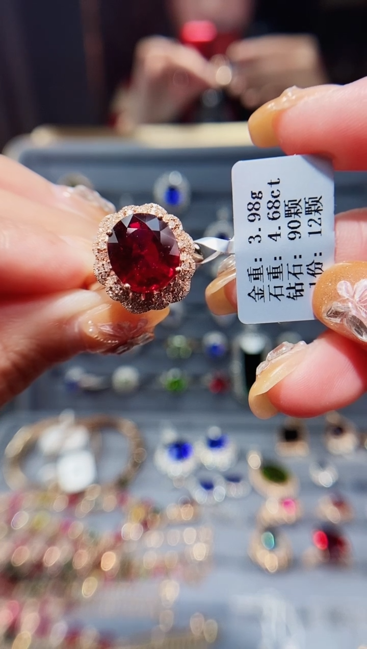 【闪购商品】碧玺戒指18K金镶嵌4.68ct