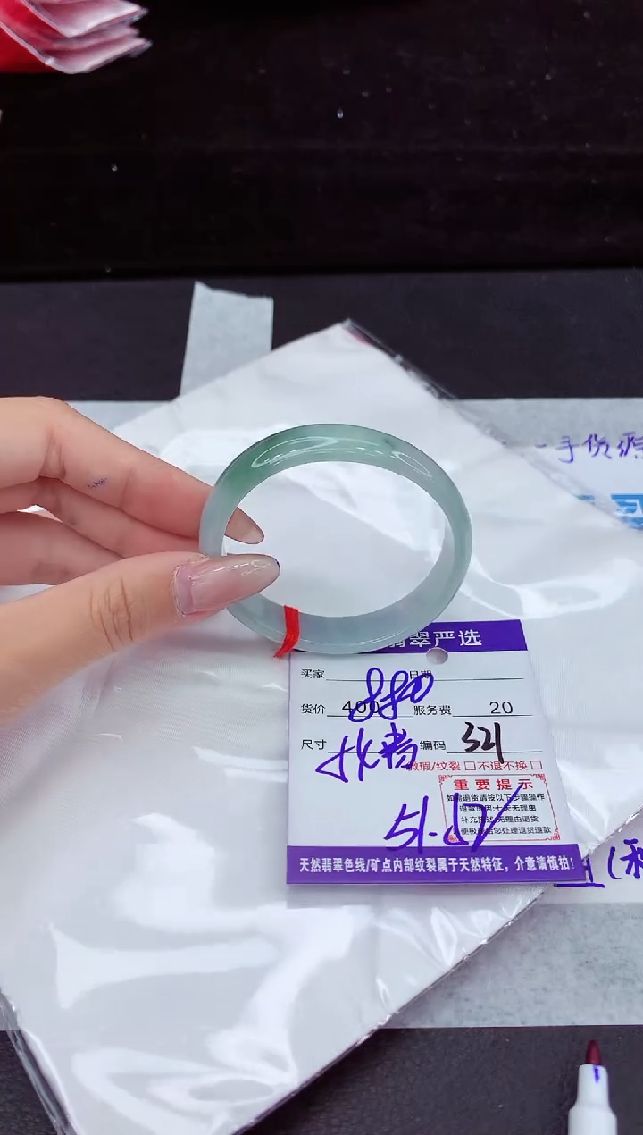 翡翠手镯未镶嵌111111111