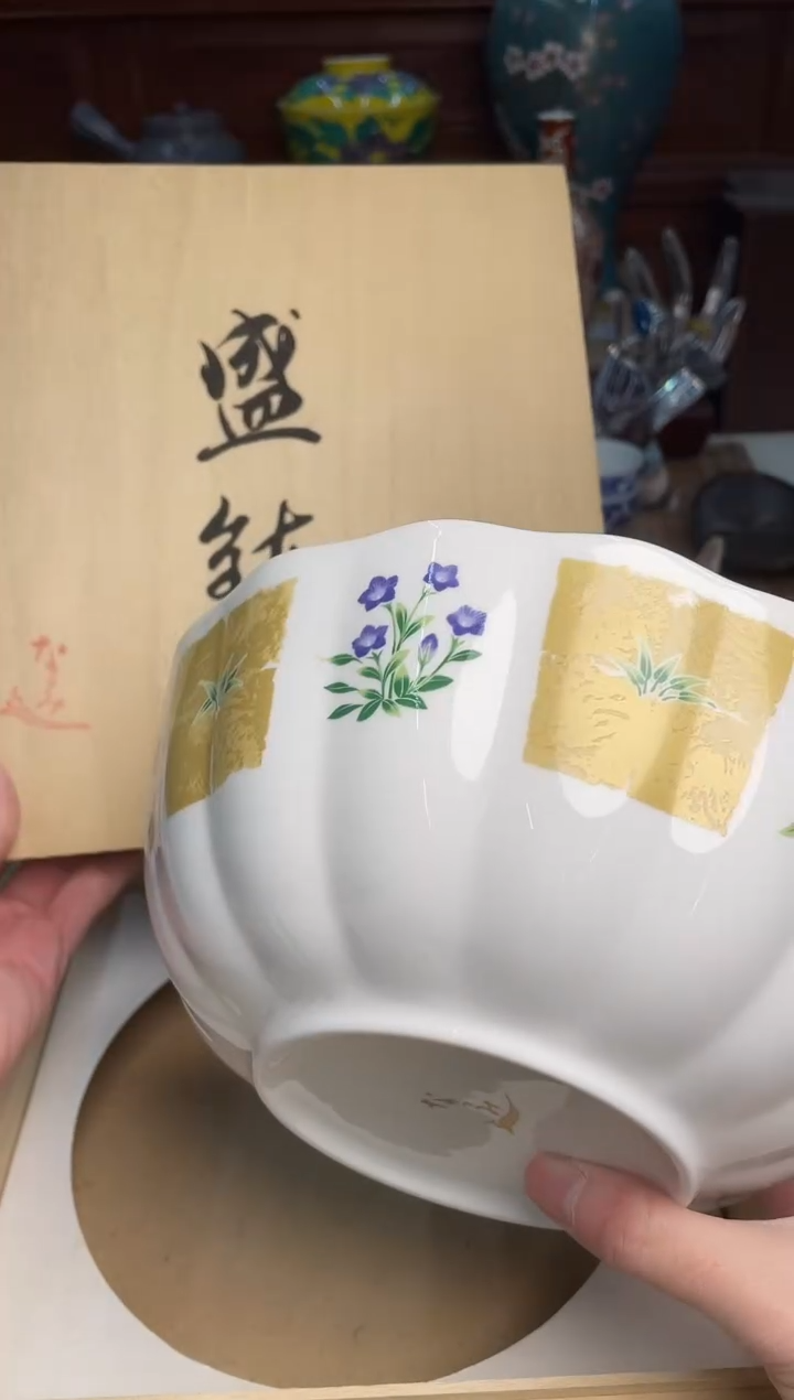 47号直播专用链接