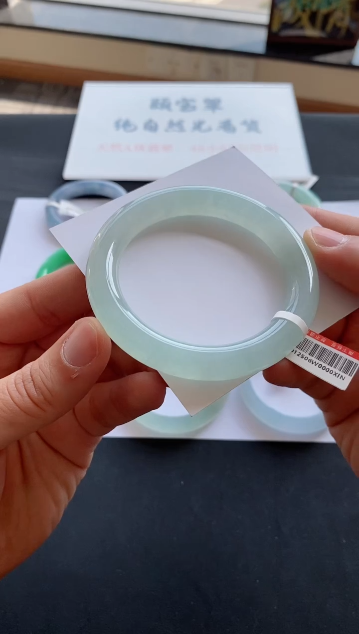 【闪购商品】翡翠手镯未镶嵌55号59*11.1*11.1圆条