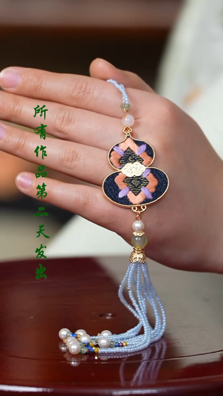 【闪购商品】织绣0801非遗国风手工美物