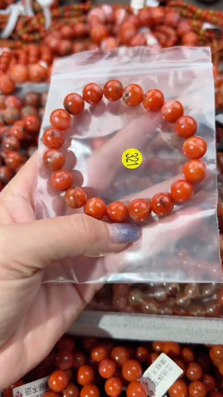 【闪购商品】南红玛瑙手串未镶嵌11