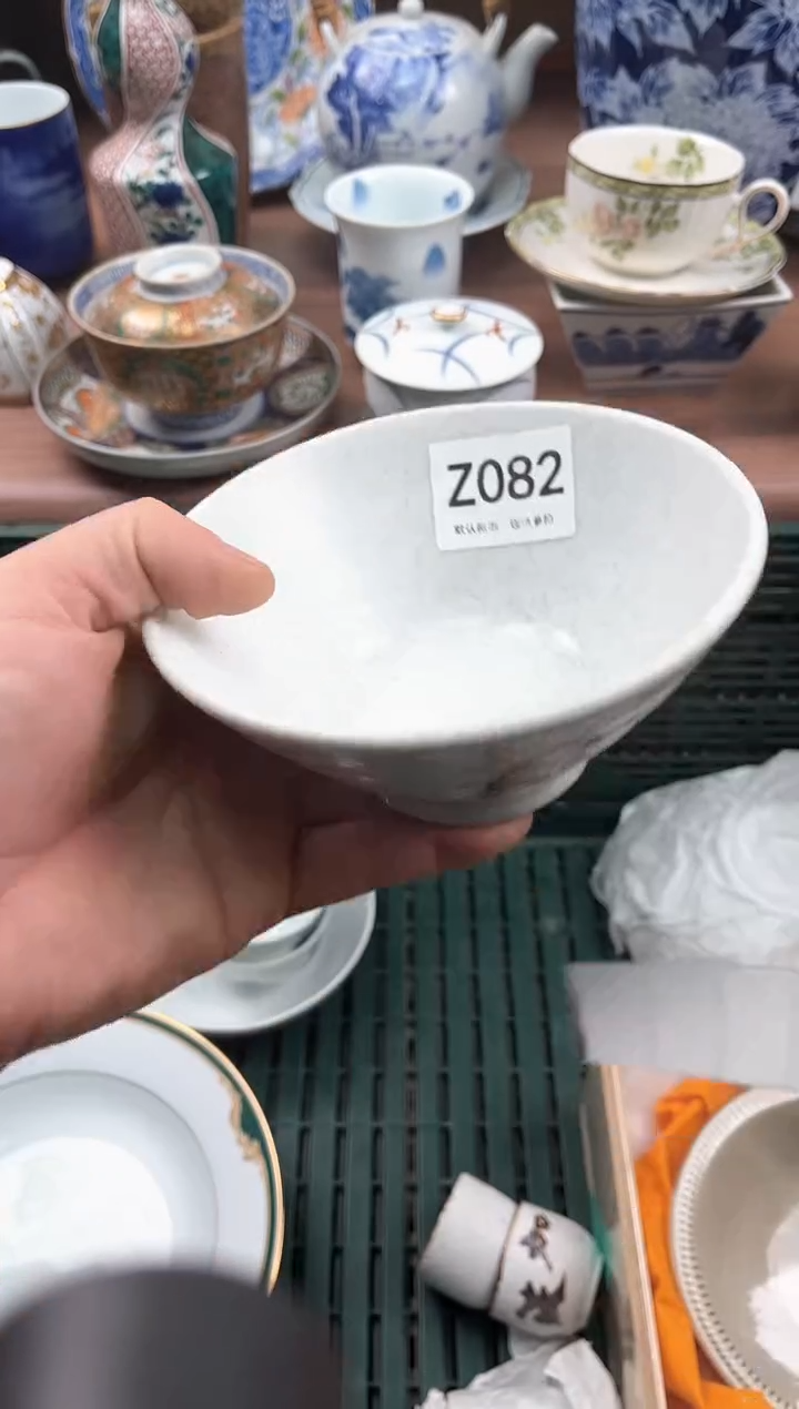 【闪购商品】瓷片082                