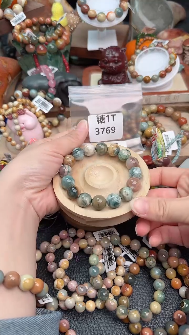 【闪购商品】石英质玉手链未镶嵌1T3769