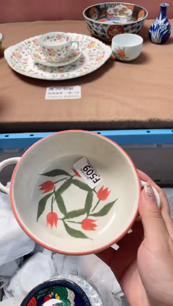 瓷片韩*四瓷器瓷器F509