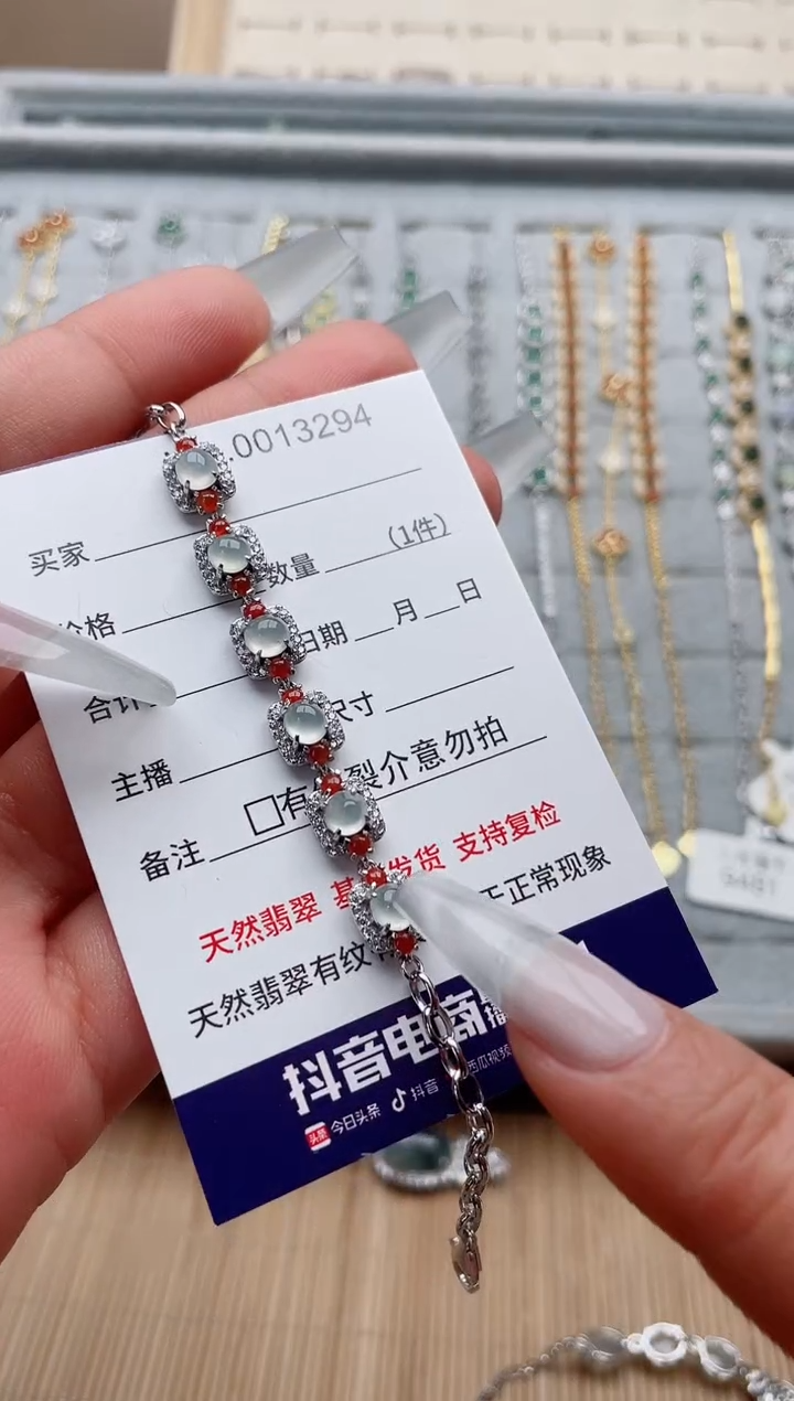 【闪购商品】翡翠戒指银S925镶嵌·