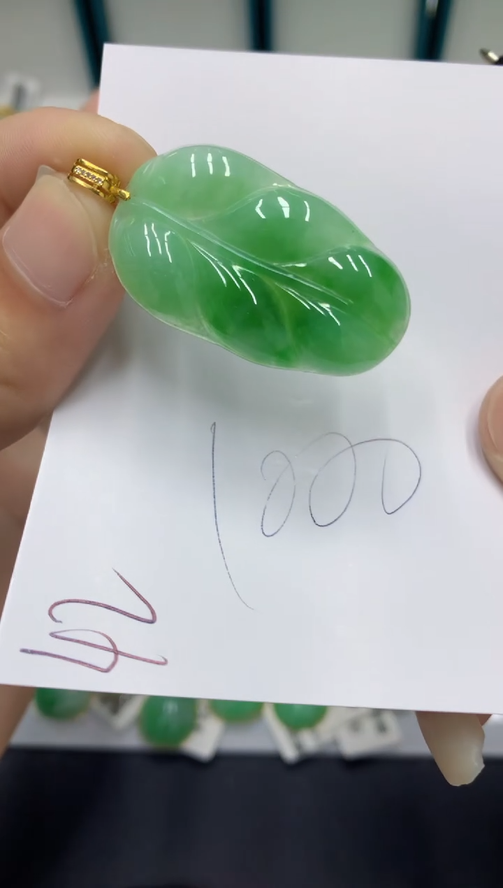 【闪购商品】翡翠颈饰18K金镶嵌翡翠