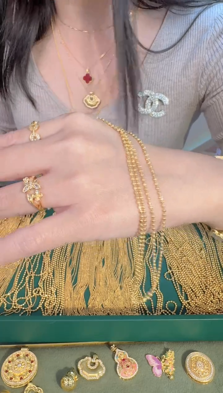 45cm抽拉幻影链4.46g（多样性发货）