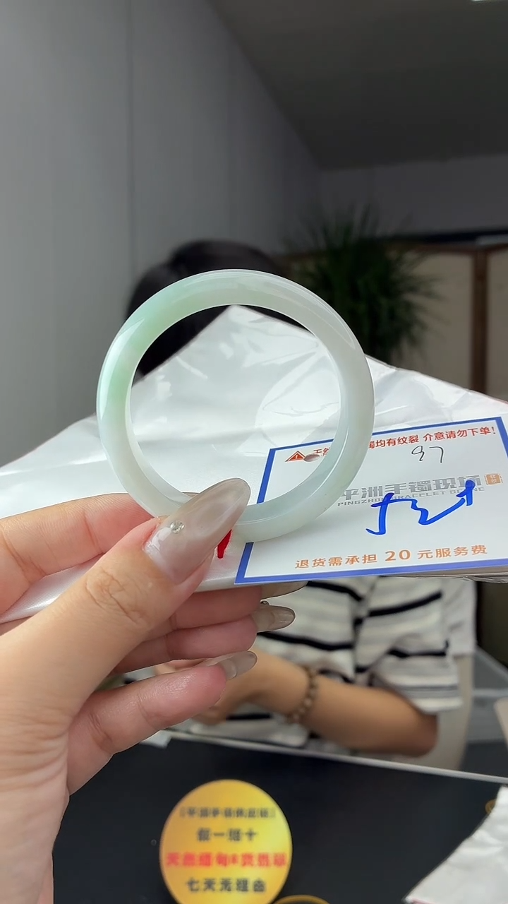 未镶嵌手镯翡翠111111111