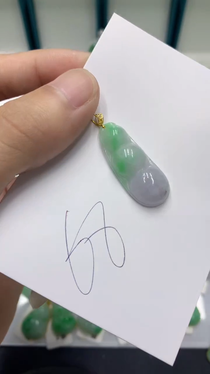 【闪购商品】翡翠颈饰18K金镶嵌翡翠