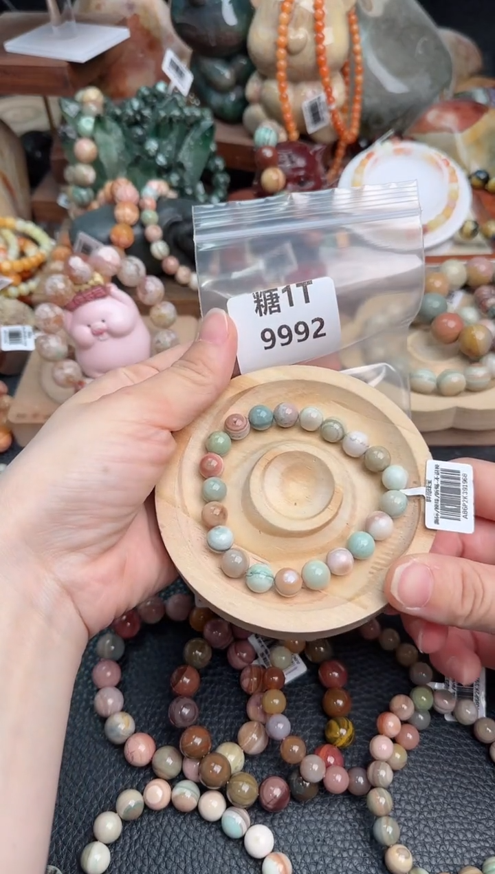 【闪购商品】石英质玉手链未镶嵌1T9992